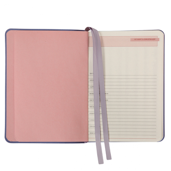 Щоденник Leo Planner Tenero А6, недатований, 320 сторінок, рожевий з бузковим (252711) - Pampik - 6