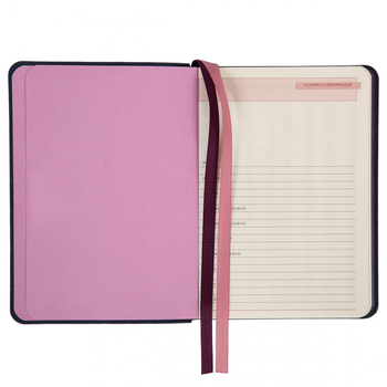 Щоденник Leo Planner Lavander А6, недатований, 320 сторінок, чорний з лавандовим (252712) - Pampik - 6