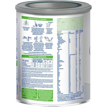 Сухая смесь NAN ExpertPro Total Comfort 2, для детей от 6 месяцев, 800 г - Pampik - 3