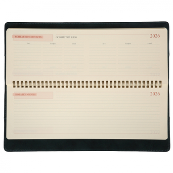 Планінг-щотижневик настільний Leo Planner Case, датований 2026, 34х13 см, 128 сторінок, темний смарагд (252678) - Pampik - 3