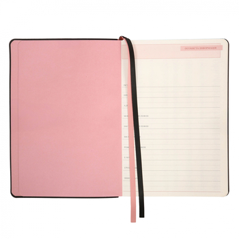 Щоденник Leo Planner Hypnotic А5, недатований, 320 сторінок, чорний (252703) - Pampik - 6