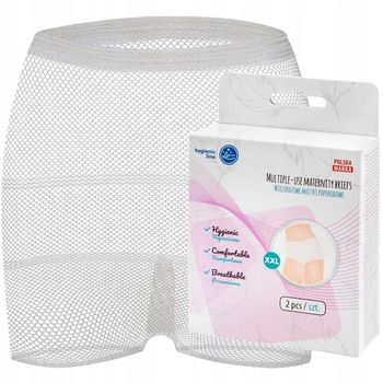 Багаторазові трусики в сіточку Akuku, розмір XXL, 2 шт. (A0236) - Pampik