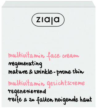 Крем для обличчя Ziaja Мультивітамінний Зволожуючий, 50 мл - Pampik - 2