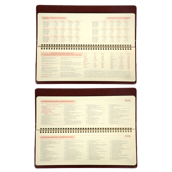 Планінг-щотижневик настільний Leo Planner City, датований 2026, 34х13 см, 128 сторінок, коричневий (252677) - Pampik - 4