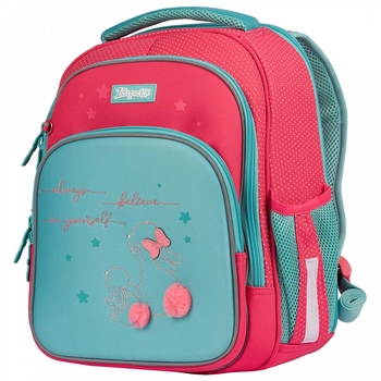Рюкзак школьный каркасный 1 Вересня S-106 Bunny, розовый с бирюзовым (551653) - Pampik