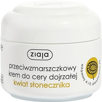 Крем для лица Ziaja против морщин с маслом подсолнечника, 50 мл - Pampik