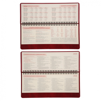 Планінг-щотижневик настільний Leo Planner Persona, датований 2026, 30х14 см, 128 сторінок, бордовий (252656) - Pampik - 4