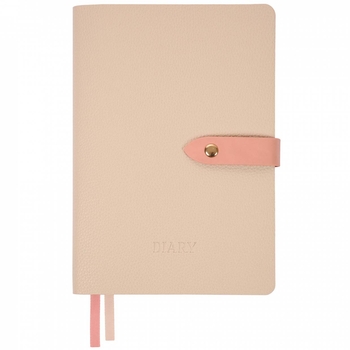 Щоденник Leo Planner Secret А5, недатований, 320 сторінок, бежевий (252702) - Pampik