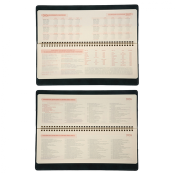 Планінг-щотижневик настільний Leo Planner Case, датований 2026, 34х13 см, 128 сторінок, темний смарагд (252678) - Pampik - 4