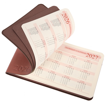 Щотижневик Leo Planner Choco, датований 2026, 10х17 см, 128 сторінок, коричневий (252716) - Pampik - 3