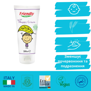 Органічний крем під підгузок Friendly Organic, 100 мл - Pampik - 2