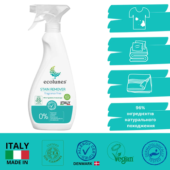 Гіпоалергенний органічний засіб для виведення плям Ecolunes, без запаху, 500 мл - Pampik - 2