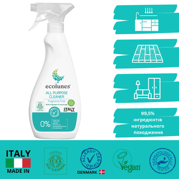 Гіпоалергенний органічний універсальний очисник Ecolunes, без запаху, 500 мл - Pampik - 2