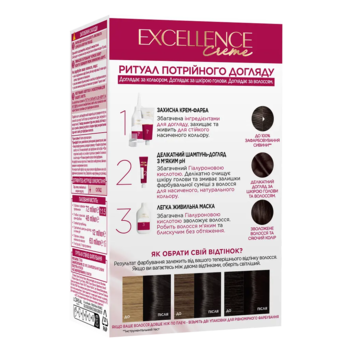 Фарба для волосся L’Oréal Paris Excellence Creme, відтінок 3.00, темно-каштановий, 176 мл - Pampik - 2