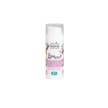 Органический детский успокаивающий крем под подгузник Officina naturae, 50 мл - Pampik