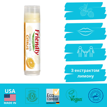 Органический бальзам для губ Friendly Organic Citrus, 4.25 г - Pampik - 2