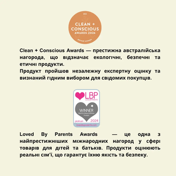 Прокладки щоденні Eco by Naty, 28 шт. - Pampik - 3