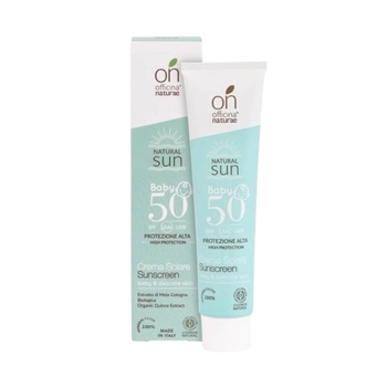 Органический детский солнцезащитный флюид Officina naturae Spf 50, 50 мл - Pampik