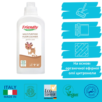 Органическое универсальное средство для всех видов пола Friendly Organic, 1 л - Pampik - 2