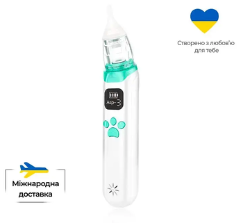 Аспіратор електронний назальний Arhimed EcoBreath XS (18300) - Pampik - 4