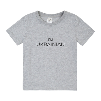Футболка Garnamama Ukraine t-shirt 146-152 Сірий (970942.12299444) - Pampik