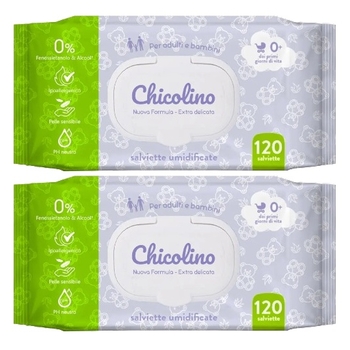 Набір вологих серветок для дітей Chicolino, 240 шт. (2 уп. по 120 шт.) - Pampik