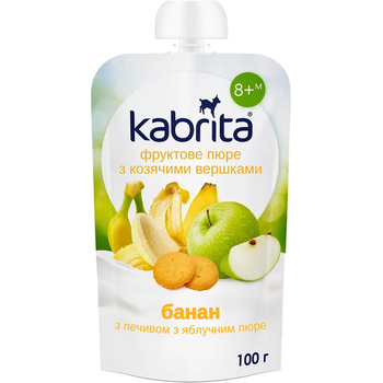 Пюре Kabrita Pouch Банан з печивом, яблучним пюре і козячими вершками, 100 г - Pampik