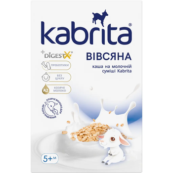 Каша вівсяна Kabrita на молочній суміші, від 5 місяців, 180 г - Pampik