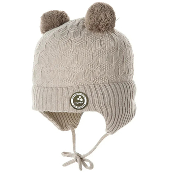 Вязаная шапка Huppa Remy, р.XXS, бежевый (94370008-00031-XXS) - Pampik - 2