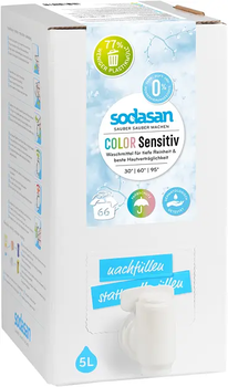 Органічний засіб для прання Sodasan Color, для чутливої шкіри, для дитячої білизни, для кольорових і білих тканин, 5 л - Pampik