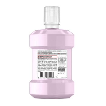 Ополаскиватель для ротовой полости Listerine Total Care, 1000 мл - Pampik - 2
