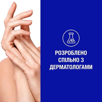 Крем для рук Neutrogena Норвезька формула Концентрований, 75 мл - Pampik - 5