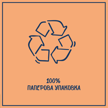 Мило Le Petit Marseillais® з олією Ши, 200 г (2 шт. по 100 г) - Pampik - 5