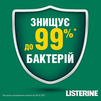 Ополіскувач для ротової порожнини Listerine Total Care Захист зубів та ясен, 500 мл - Pampik - 7