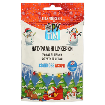 Натуральні цукерки Фрутім Святкове Асорті, 100 г - Pampik