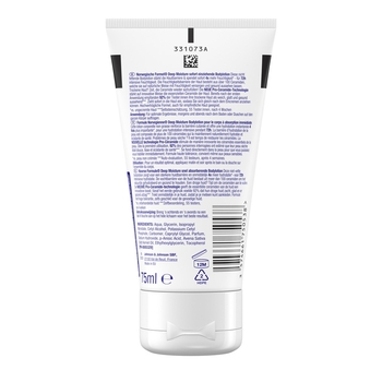 Лосьон для тела Neutrogena Норвежская формула Глубокое увлажнение для сухой кожи, 75 мл - Pampik - 2