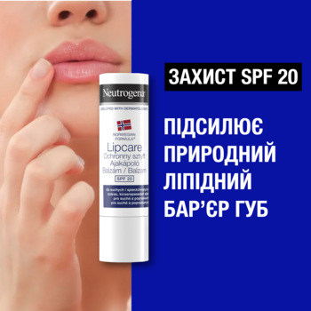 Помада Neutrogena Норвезька формула з SPF 20, 4.8 г - Pampik - 6