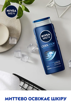 Гель для душа Nivea Men Экстремальная свежесть, 500 мл - Pampik - 4