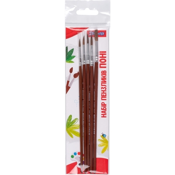 Набір пензликів 1 Вересня Поні, 5 шт. (310183) - Pampik