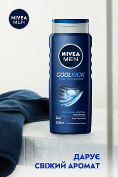 Гель для душа Nivea Men Экстремальная свежесть, 500 мл - Pampik - 8