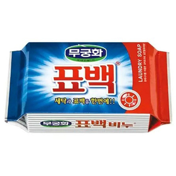 Мило для прання Mukunghwa Bleaching laundry soup відбілююче, 230 г - Pampik