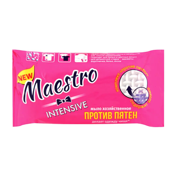 Мыло хозяйственное Maestro Intensive Против пятен, 125 г - Pampik - 2