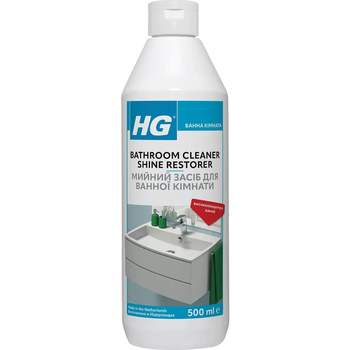Чистящее средство для ванной комнаты HG, 500 мл - Pampik
