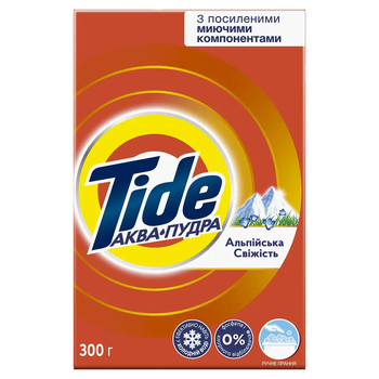 Пральний порошок Tide Аква-Пудра Альпійська Свіжість, 300 г - Pampik - 5