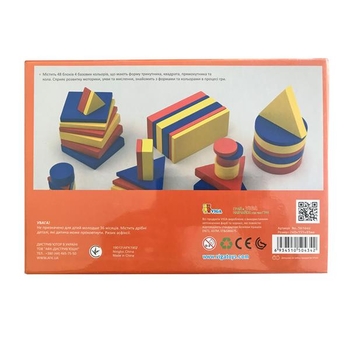 Набор для обучения Viga Toys Логические блоки Дьенеша (56164U) - Pampik - 3