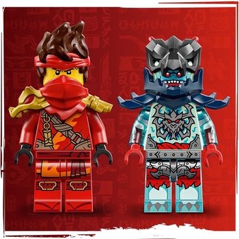 Конструктор LEGO NINJAGO Швидкісні перегони Кая на мотоциклі, 79 деталей (71838) - Pampik - 7