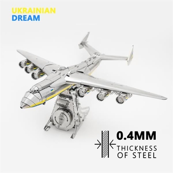 Колекційна модель Metal Time Ukrainian Dream Limeted Edition Ан-225 Мрія зібрана (MT001/READY) - Pampik - 3
