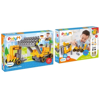Конструктор PolyM Строительная техника, 43 деталь (760021) - Pampik