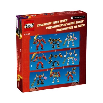 Конструктор LEGO NINJAGO Робот вогняної стихії Кая 322 деталі (71808) - Pampik - 8