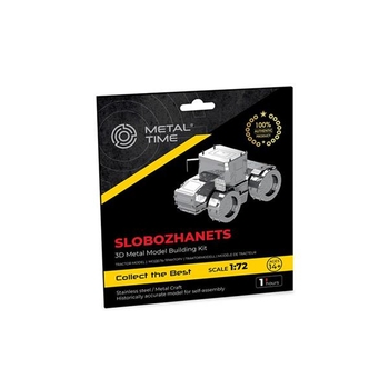 Колекційна модель-конструктор Metal Time Tractor Slobozhanets Трактор ХТЗ (MT074) - Pampik - 4